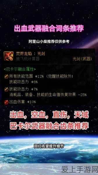 5G网关赋能油罐车安全，实时在线监测新纪元