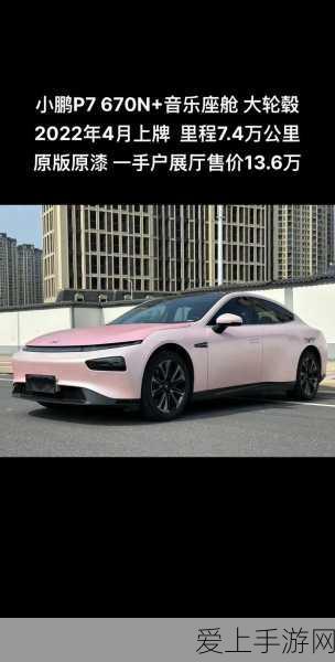 崩坏3深度解析，丹樱武器适配角色与技能属性全攻略