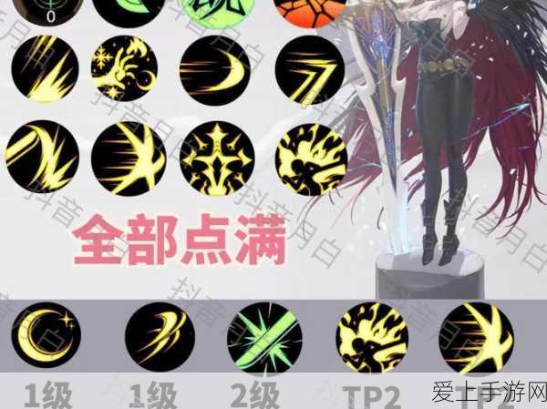 手游热点揭秘，奥拉星手游应龙突破特性全解析，助你称霸竞技场！
