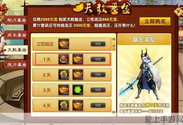 黑神话，悟空配置需求大揭秘！推荐配置助你畅享西游冒险