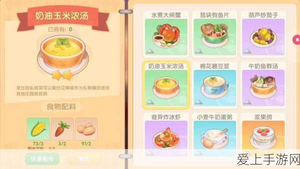 魔兽世界怀旧服 TBC P3 阶段，增强萨顶级装备攻略