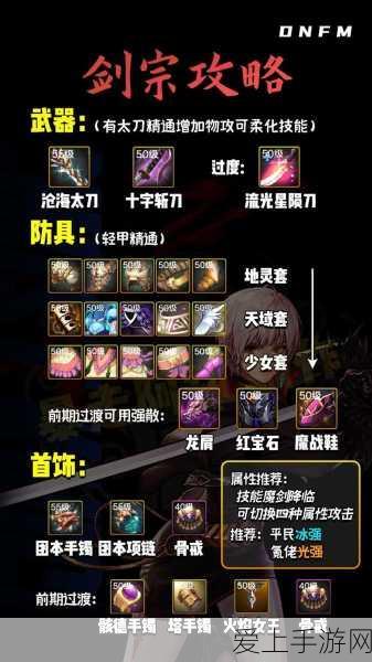 手游硬件新宠，深蓝S07上市四月狂揽六万订单，游戏性能备受瞩目