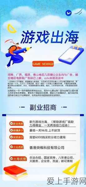 手游硬件新宠，深蓝S07上市四月狂揽六万订单，游戏性能备受瞩目