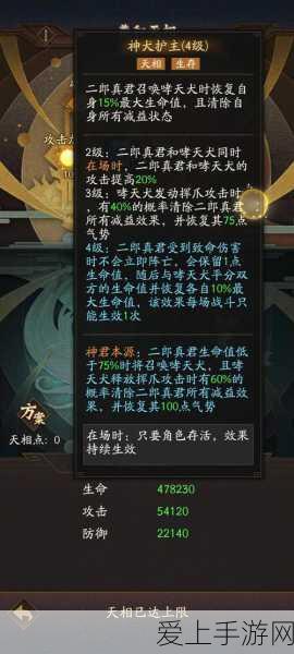 炉石传说新版本竞技场霸主！高胜率卡组深度解析与实战技巧