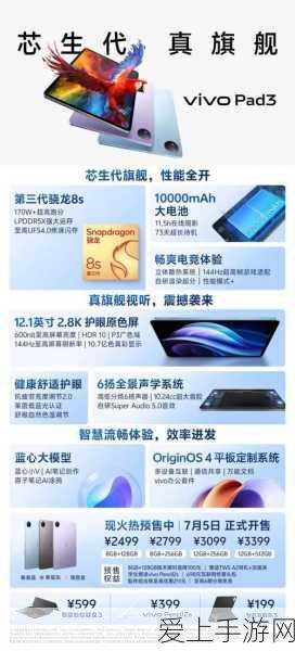 炉石传说新版本竞技场霸主！高胜率卡组深度解析与实战技巧