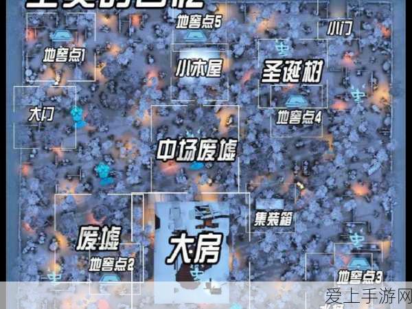 排球少年，新征程手游，顶尖角色策略搭配全揭秘