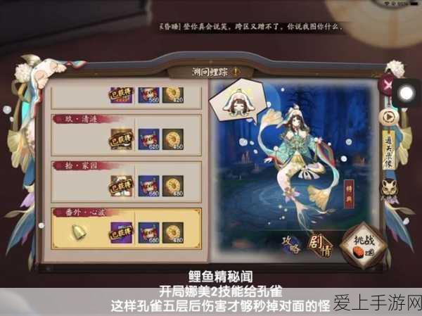 一字一句找字淑女关卡全攻略，看图寻字秘籍大公开