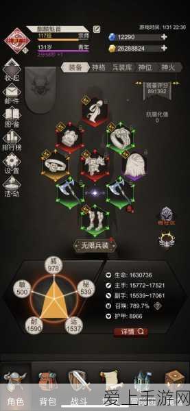 iQOO13新配色曼岛绿京东独家首发，性能与设计再升级