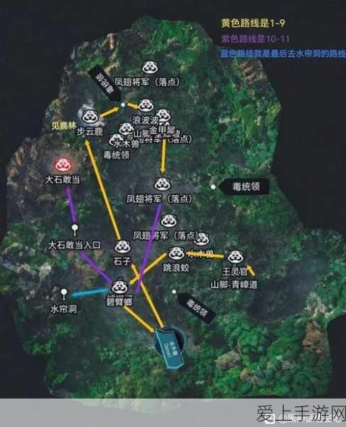 球球大作战生存模式结算机制揭秘，深度解析得分计算与排名攀升策略