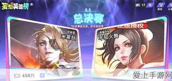 美团团买买年末谢幕，微信社群团购业务宣告停运