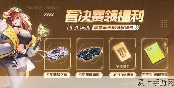 SEC成立加密货币特别工作组，手游行业或迎合规新机遇？