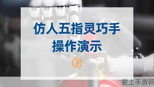 崩坏星穹铁道，全新冒险启程，探索无限宇宙奥秘