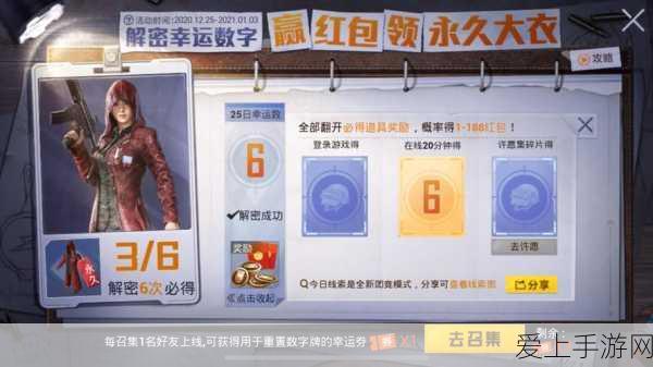 CF高手进阶，AK47极致操作秘籍，解锁赛场杀敌与爆头新境界