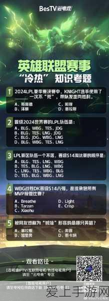 文明与征服，刘邦加点秘籍全解析