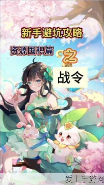 王者荣耀S1赛季辉煌启航，揭秘2015年的电竞盛宴