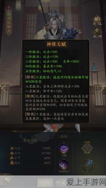 Perplexity手游巨头豪揽5亿美元融资，加速全球布局与技术创新