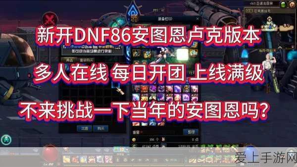 CF高手进阶，AK47极致操作秘籍，解锁赛场杀敌与爆头新境界