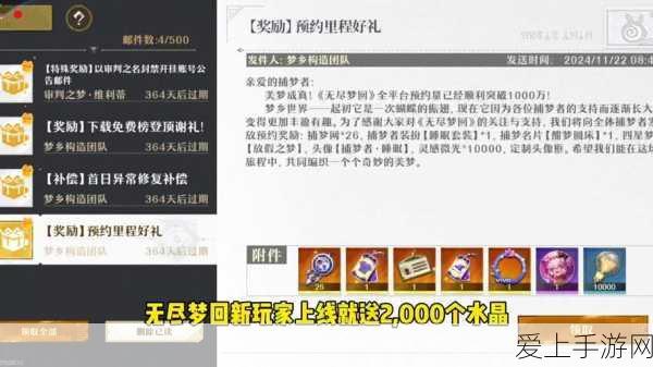 文明与征服，刘邦加点秘籍全解析