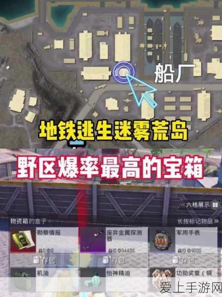酷睿Ultra200H处理器震撼登场，手游性能新标杆，重塑游戏体验