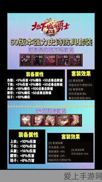 传奇世界3D夺镖大赛，升级新策略，不止刷怪那么简单！