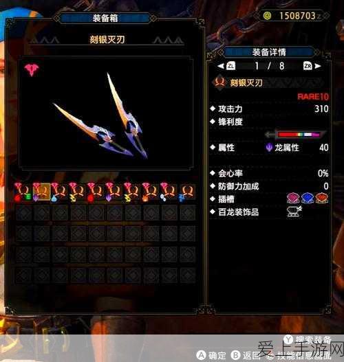 酷睿Ultra200H处理器震撼登场，手游性能新标杆，重塑游戏体验
