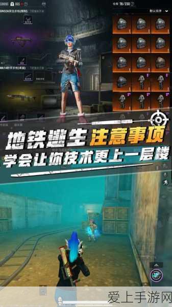 手游创新技术揭秘，线型缆式感温火灾探测器如何守护游戏安全？