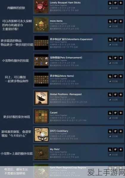 手游创新技术揭秘，线型缆式感温火灾探测器如何守护游戏安全？