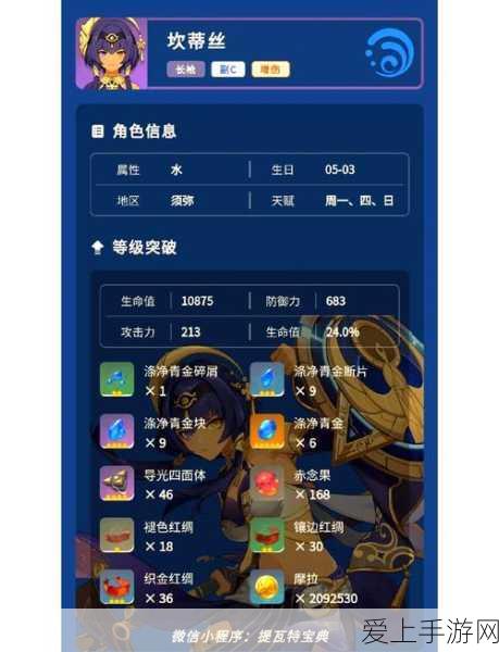 B站热门刺激战场视频揭秘，来源、内容亮点及赛事细节大公开