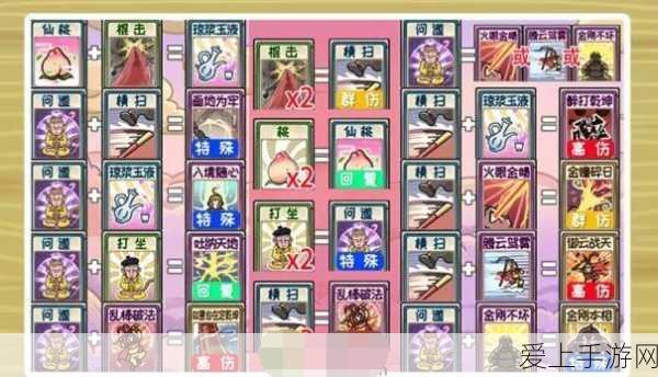 幻塔生存指南，全面揭秘高效回血技巧