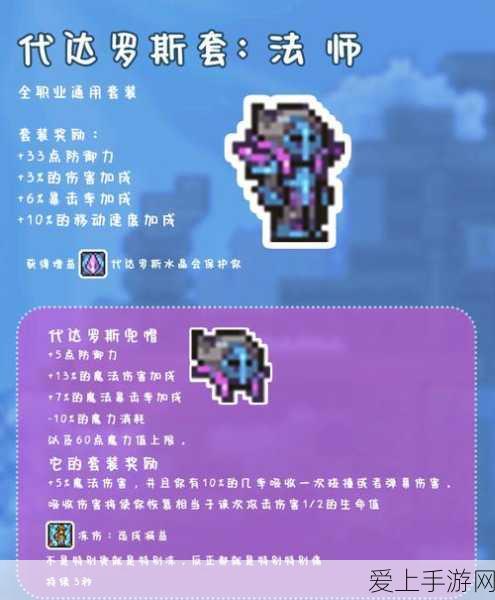 三星玄龙骑士G93SD评测：超宽曲面屏,游戏玩家的视觉盛宴！