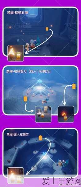 蛋仔派对电子琴高手养成攻略，掌握技巧，称霸音乐派对！