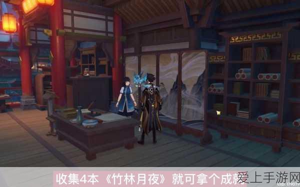 辐射4传奇级敌人搜寻攻略，揭秘传奇怪出现概率与高效寻找方法