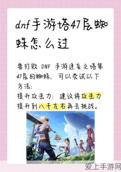 泰拉瑞亚发型师大赛开启，寻找最具创意造型师！