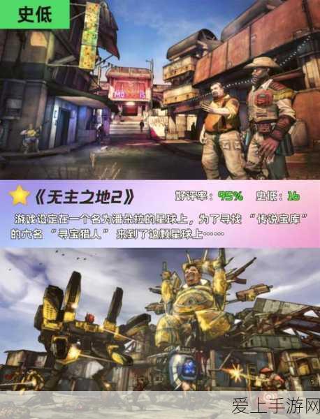 泰拉瑞亚发型师大赛开启，寻找最具创意造型师！