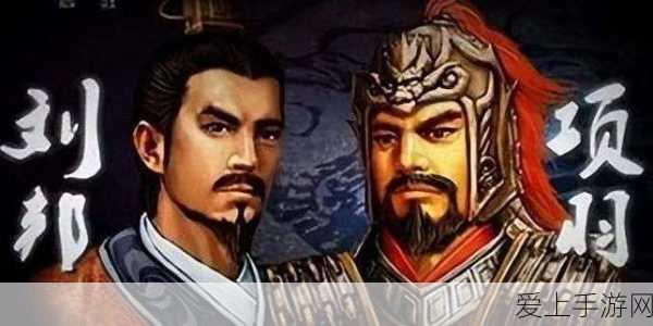 手游资讯，三国志战略版新机制大揭秘，驱散效果与速度属性的战场制胜法则