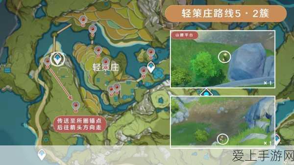 手游资讯，三国志战略版新机制大揭秘，驱散效果与速度属性的战场制胜法则