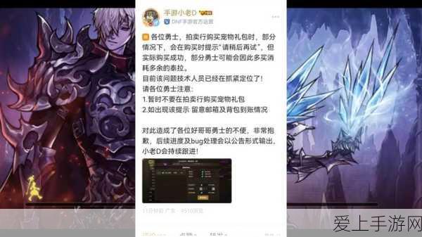 天涯明月刀手游，解锁射天狼成就全攻略