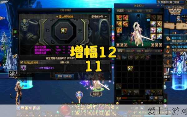 手游玩家必看！如何轻松获取显示屏眼舒适认证，守护游戏视界健康