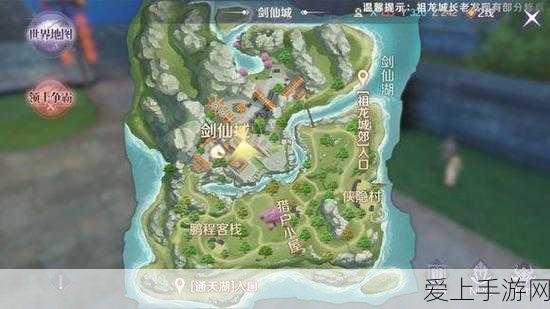 天涯明月刀手游，解锁射天狼成就全攻略