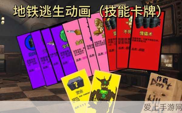 幻塔探秘，全图蜜蜂坐标及蜂蜜采集攻略大揭秘