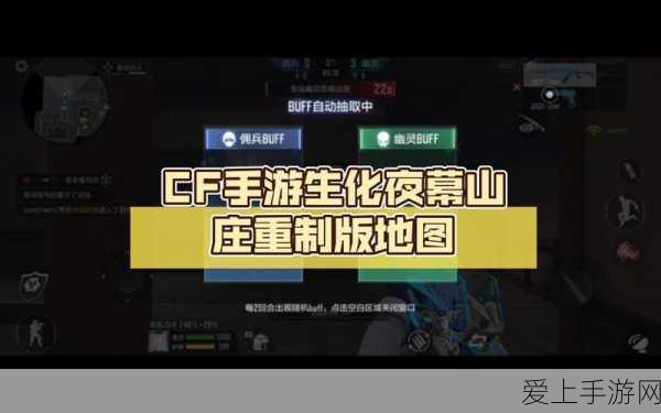 奥奇传说手游，揭秘无限时空龙尊的获取秘籍与竞技盛宴