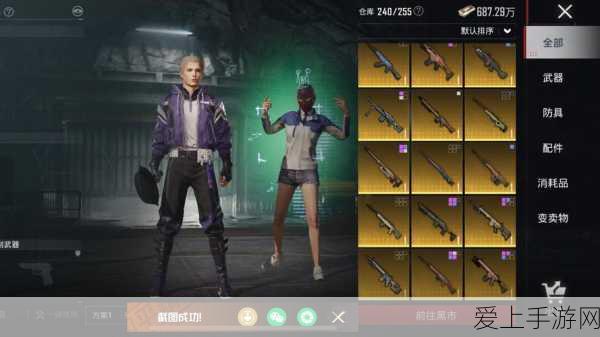 无限暖暖，探秘惊险拍摄焦虑布袋任务全流程