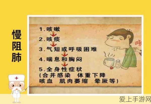 梦幻新诛仙深度攻略，小池镇灵妖妖探灵位置全揭秘