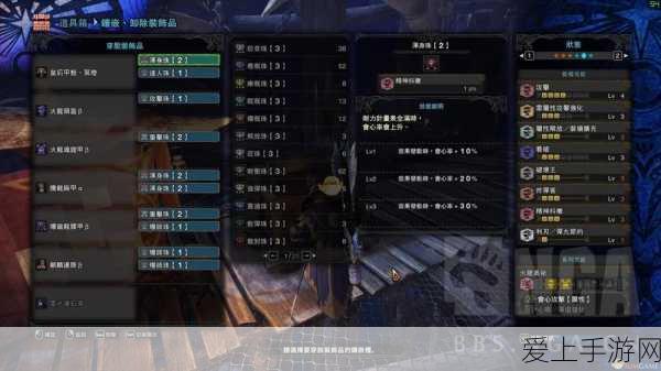 DNF手游攻略，揭秘上级元素结晶的高效获取途径