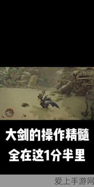 梦幻新诛仙深度攻略，小池镇灵妖妖探灵位置全揭秘