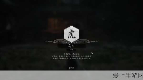 金铲铲之战 S11 千珏主 C 阵容顶配攻略，制霸全场！