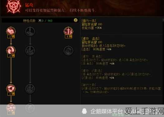 猫咪公寓 2 布雷西亚推理大揭秘，通关秘籍与细节剖析