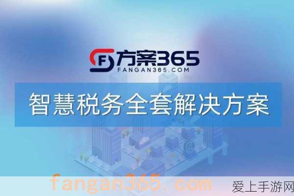 少年三国志2，爬塔秘籍大公开！属性速刷技巧助你登顶