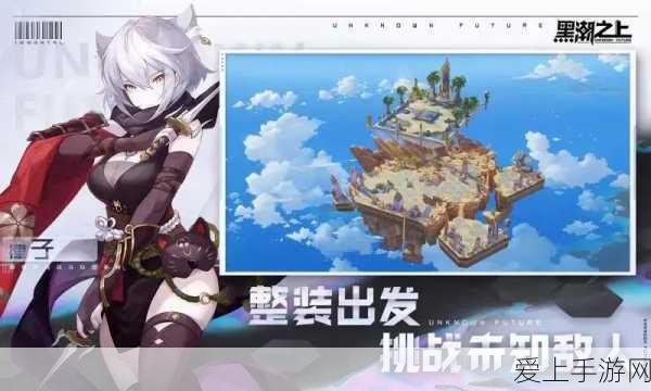 王者荣耀信誉积分全解析，提升技巧与查询方法