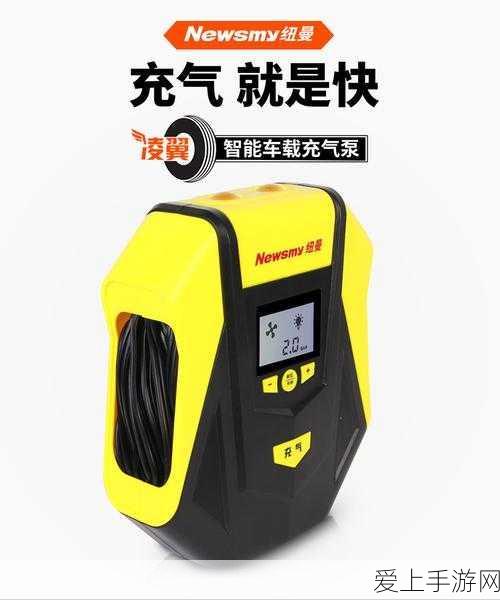 手游跨界新风向，上汽集团新能源车销量破百万，智己品牌携手热门手游领涨市场